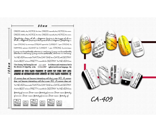 3D Nail Stickers | Trend stickers| CA-409